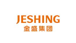 與青島當(dāng)?shù)刂髽I(yè)金盛集團(tuán)合作，為期各種鋁合金壓鑄機(jī)械配件、汽車配件。